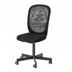 Офісне крісло IKEA FLINTAN 104.890.28